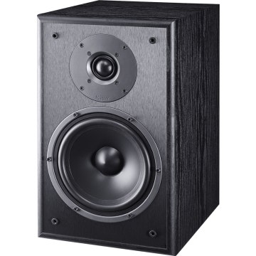 Magnat Monitor S30 polchangszórók, fekete