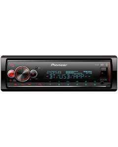 Pioneer MVH-S520DAB DAB+/Bluetooth/USB/AUX aut&oacute;hifi fejegys&eacute;g